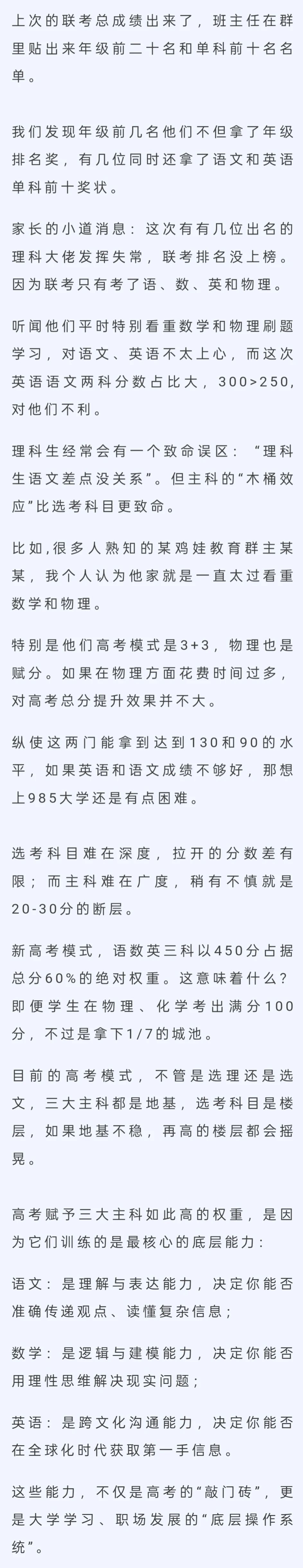 fb71546cebf831d10fd93d5e813d57fd.jpg