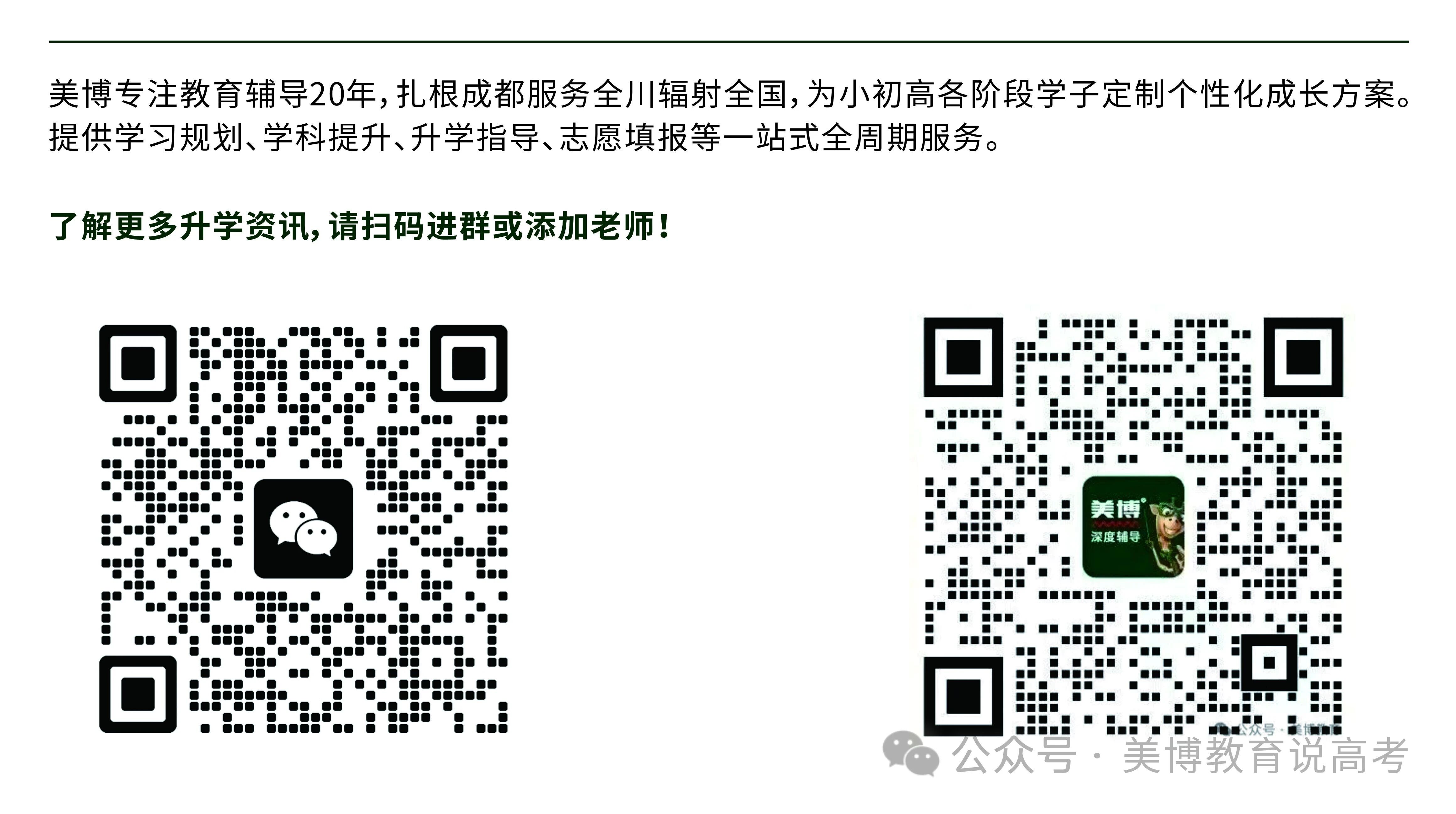 1766050971702622.jpg 370b1708d337415c99475e73c07c8967.jpg